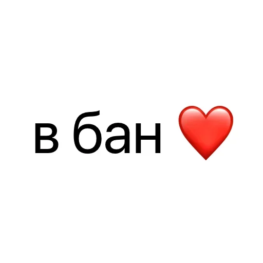 Тексты тексты тексты