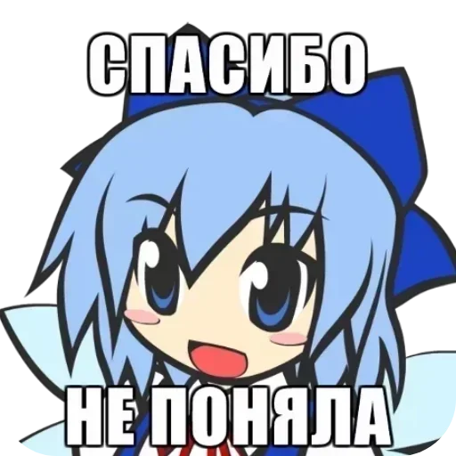 Стикер 🖼 из набора Love