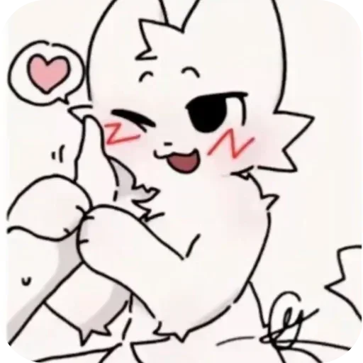 Стикер 🥰 из набора Love