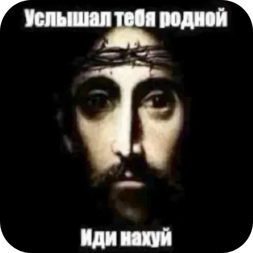 Стикер 👍 из набора Love