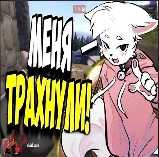 Стикер 😁 из набора Love