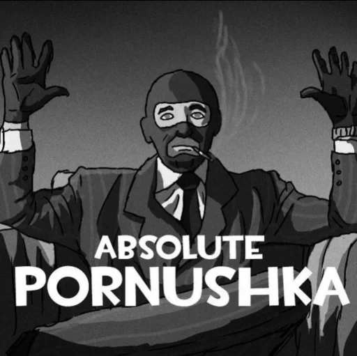 Стикер 🙌 из набора Ультимативный пак бебры