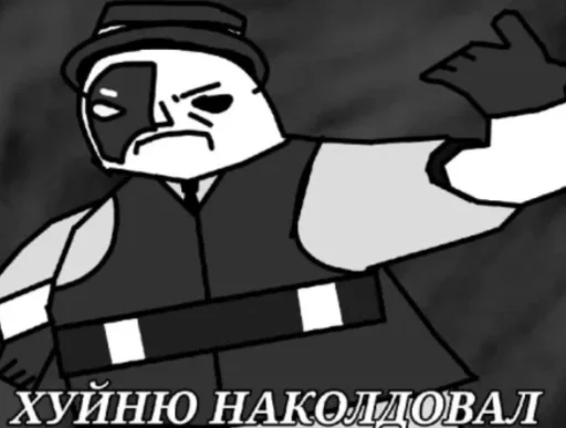 Стикер 🤩 из набора Ультимативный пак бебры