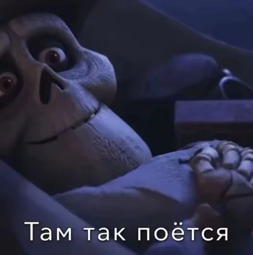 Стикер 🤩 из набора Ультимативный пак бебры