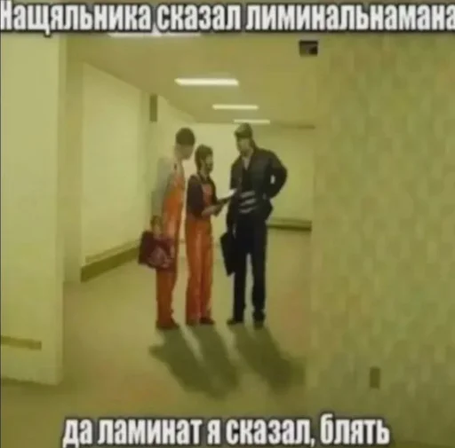 Стикер 🤩 из набора Ультимативный пак бебры