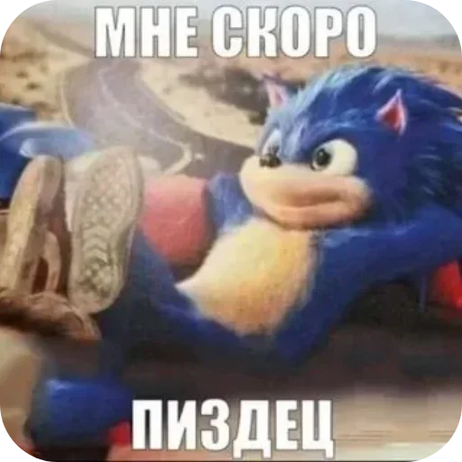 Стикер 🖼 из набора Ультимативный пак бебры
