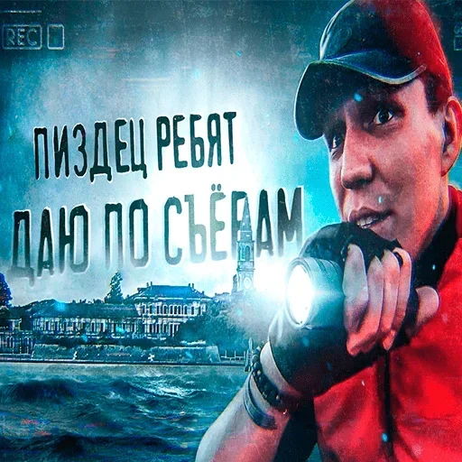 Стикер 🦵 из набора Ультимативный пак бебры