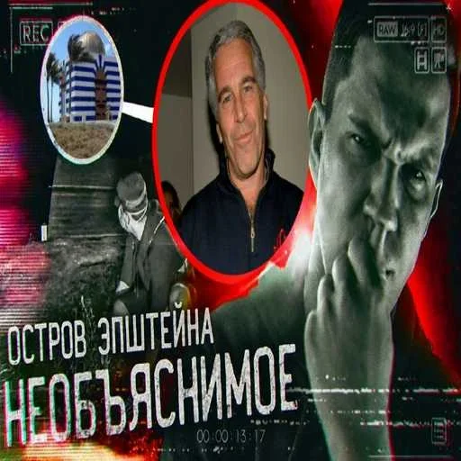 Стикер 🙈 из набора Ультимативный пак бебры