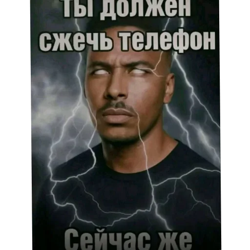 Стикер 🖼 из набора Ультимативный пак бебры