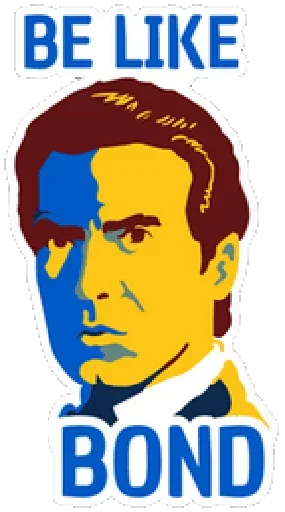 Стикер 😌 из набора Be like Bond