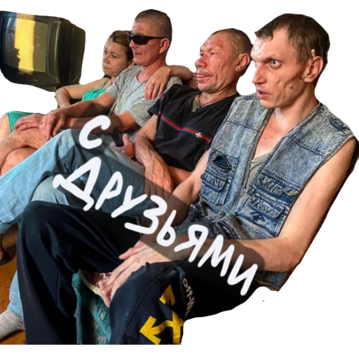BEZUMNIY