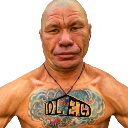 Стикер 😐 из набора BEZUMNIY