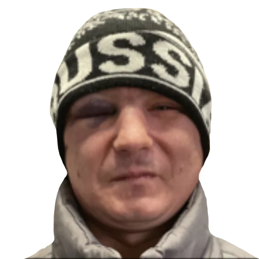 Стикер 👊 из набора BEZUMNIY