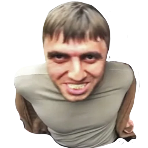 Стикер 😄 из набора BEZUMNIY