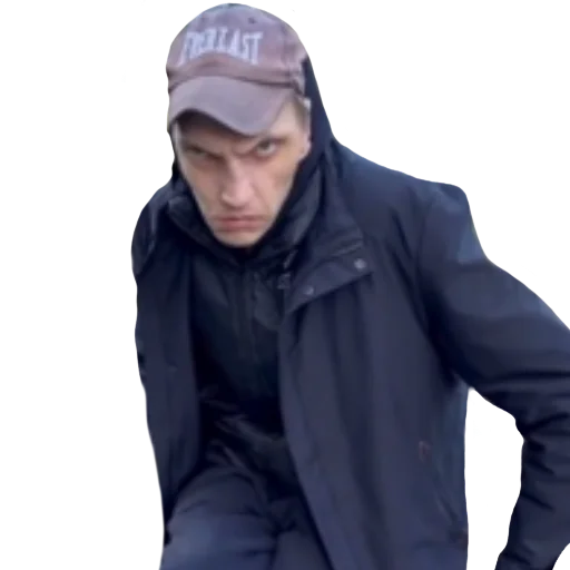 Стикер 😠 из набора BEZUMNIY