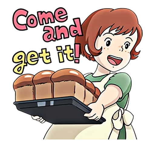 Стикер 🍞 из набора kiki delivery service