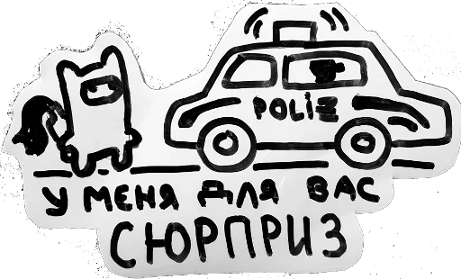Стикер 💣 из набора Burns Feels