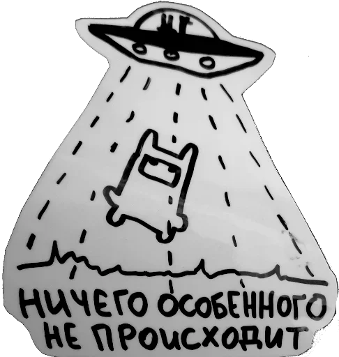 Стикер 🐂 из набора Burns Feels