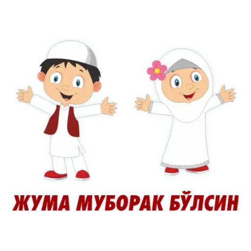 Стикер ❤️ из набора By Mood