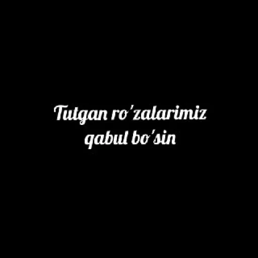 Стикер ❤️ из набора By Mood
