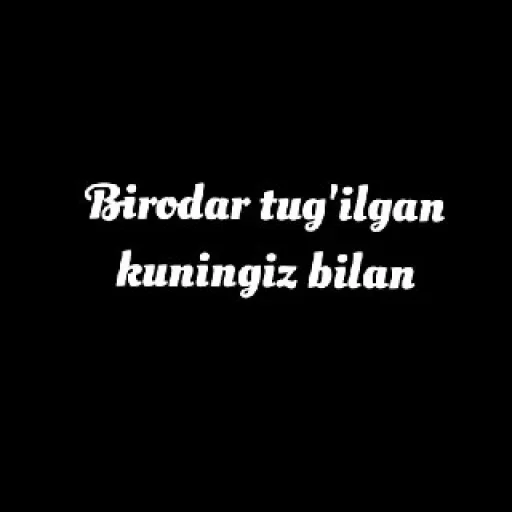Стикер ❤️ из набора By Mood