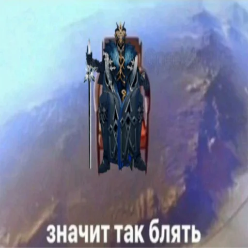 Стикер 💙 из набора Capitano