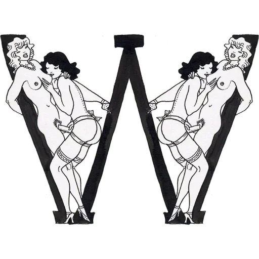 Стикер 🔠 из набора Erotic alphabet