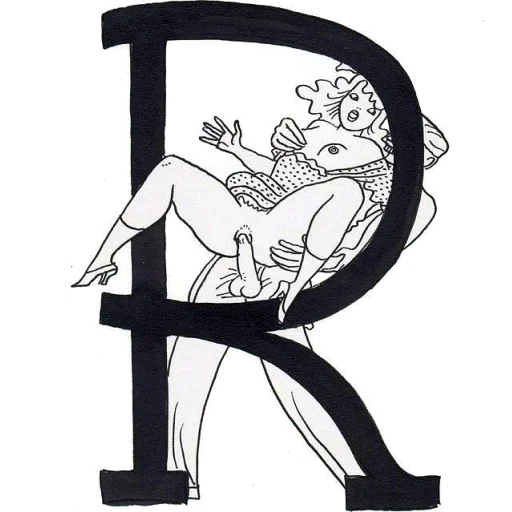 Стикер 🔠 из набора Erotic alphabet