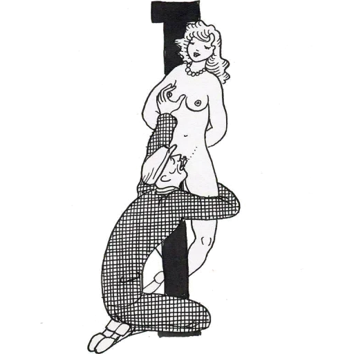 Стикер 🔠 из набора Erotic alphabet