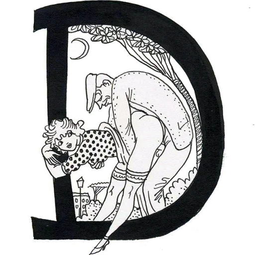 Стикер 🔠 из набора Erotic alphabet