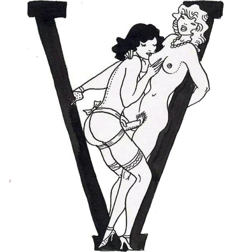 Стикер 🔠 из набора Erotic alphabet