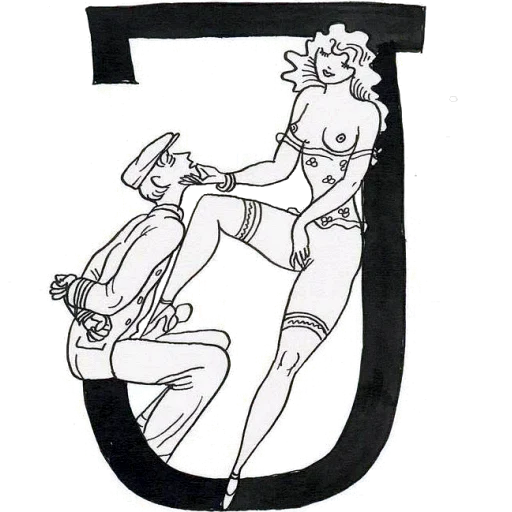 Стикер 🔠 из набора Erotic alphabet