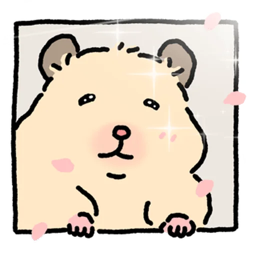 Close up Hamster -