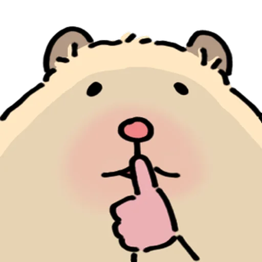 Стикер 🐹 из набора Close up Hamster -