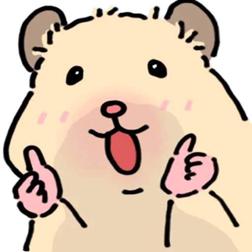 Стикер 🐹 из набора Close up Hamster -