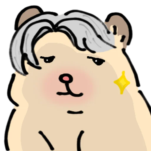 Стикер 🐹 из набора Close up Hamster -