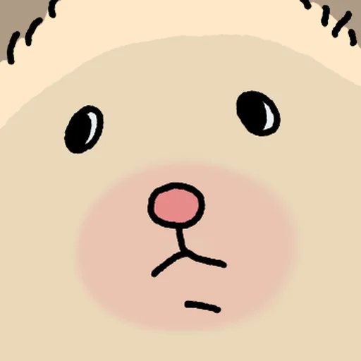 Стикер 🐹 из набора Close up Hamster -