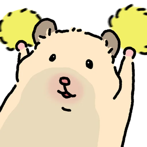 Стикер 🐹 из набора Close up Hamster -