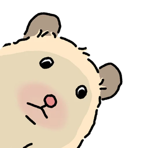 Стикер 🐹 из набора Close up Hamster -