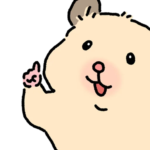 Стикер 🐹 из набора Close up Hamster -