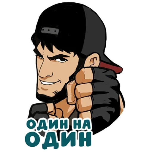 Стикер 💪 из набора Real man