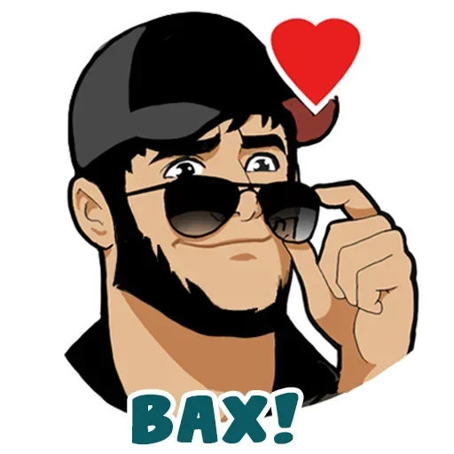 Стикер 🥰 из набора Real man