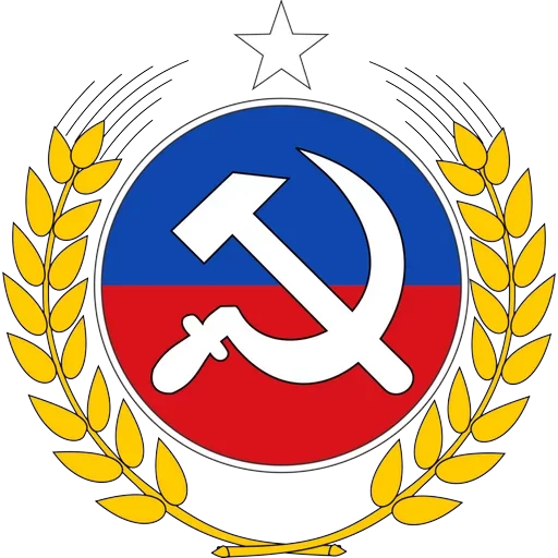 Стикер ✊ из набора Ссср всегда готов