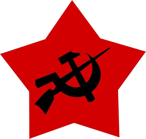 Стикер ✊ из набора Ссср всегда готов