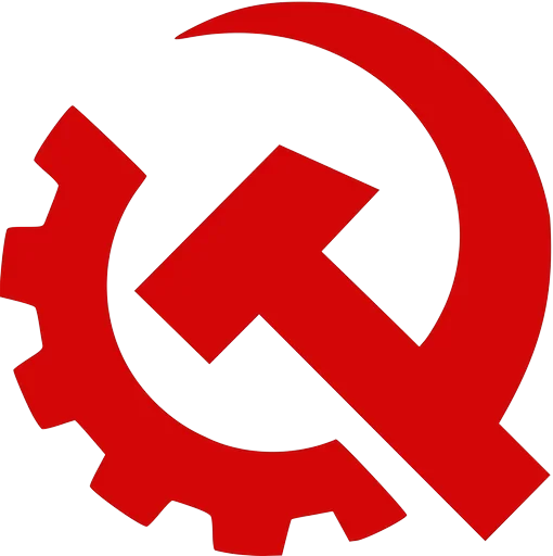 Стикер ✊ из набора Ссср всегда готов