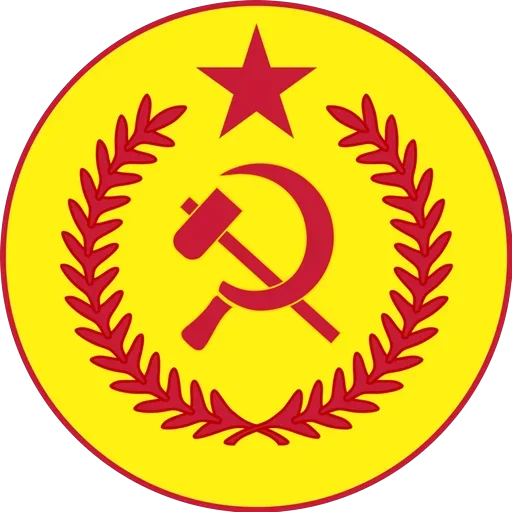 Стикер ✊ из набора Ссср всегда готов
