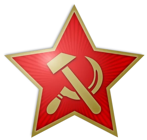 Стикер ✊ из набора Ссср всегда готов
