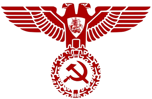 Стикер ✊ из набора Ссср всегда готов