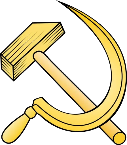 Стикер ✊ из набора Ссср всегда готов