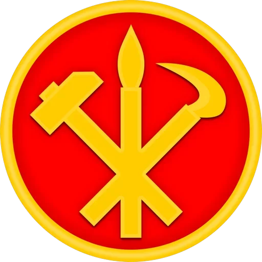Стикер ✊ из набора Ссср всегда готов